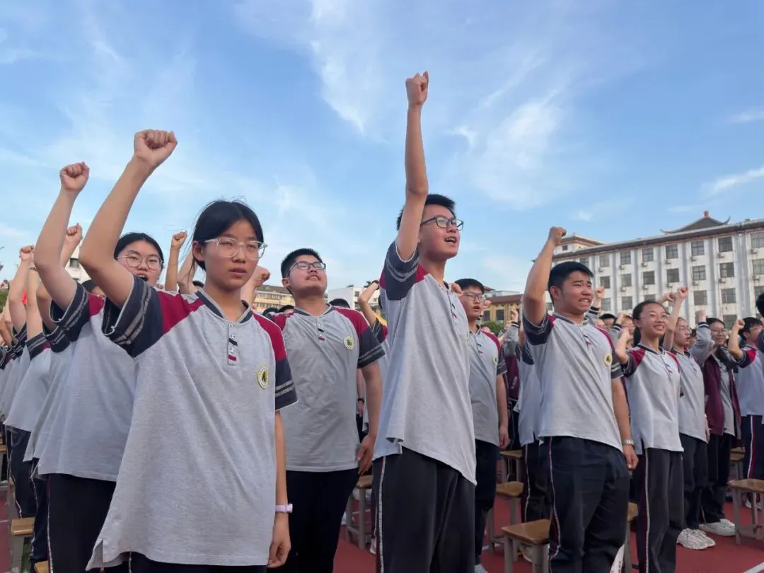 【中考冲刺】中考倒计时30天!文通中学这场报告会,点燃家校冲刺最强引擎! 第47张