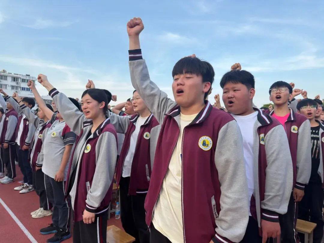【中考冲刺】中考倒计时30天!文通中学这场报告会,点燃家校冲刺最强引擎! 第48张