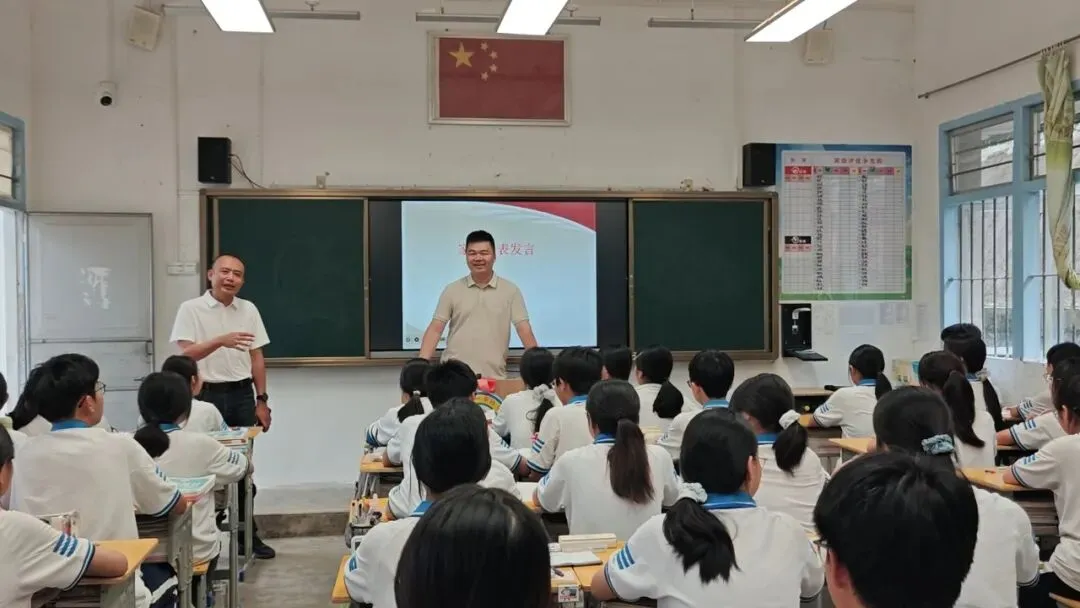 同心栽种心愿树,奋楫扬帆迎中考|以青春之名,赴盛夏之约 第19张