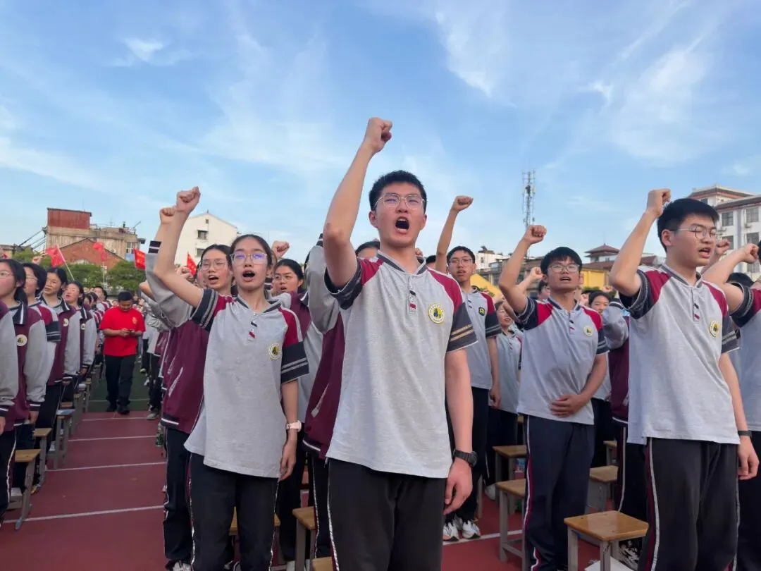【中考冲刺】中考倒计时30天!文通中学这场报告会,点燃家校冲刺最强引擎! 第49张