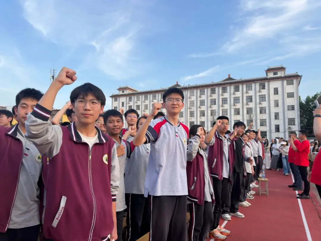 【中考冲刺】中考倒计时30天!文通中学这场报告会,点燃家校冲刺最强引擎! 第50张