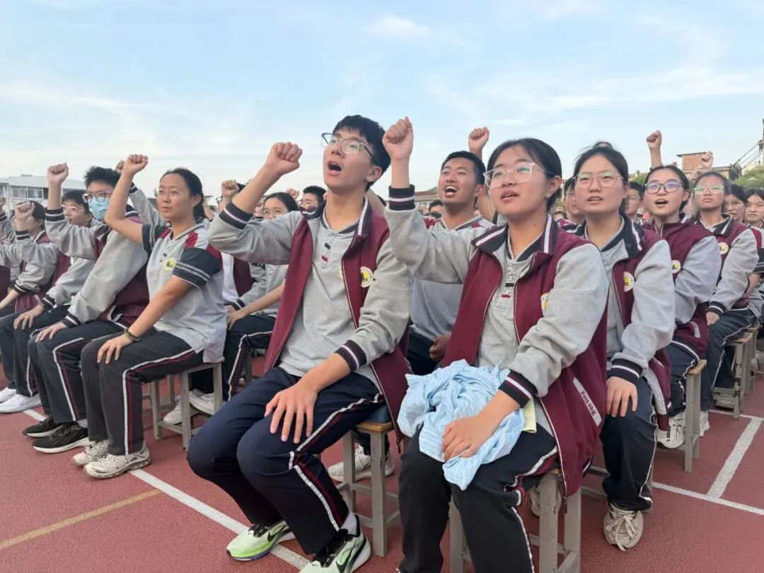 【中考冲刺】中考倒计时30天!文通中学这场报告会,点燃家校冲刺最强引擎! 第51张