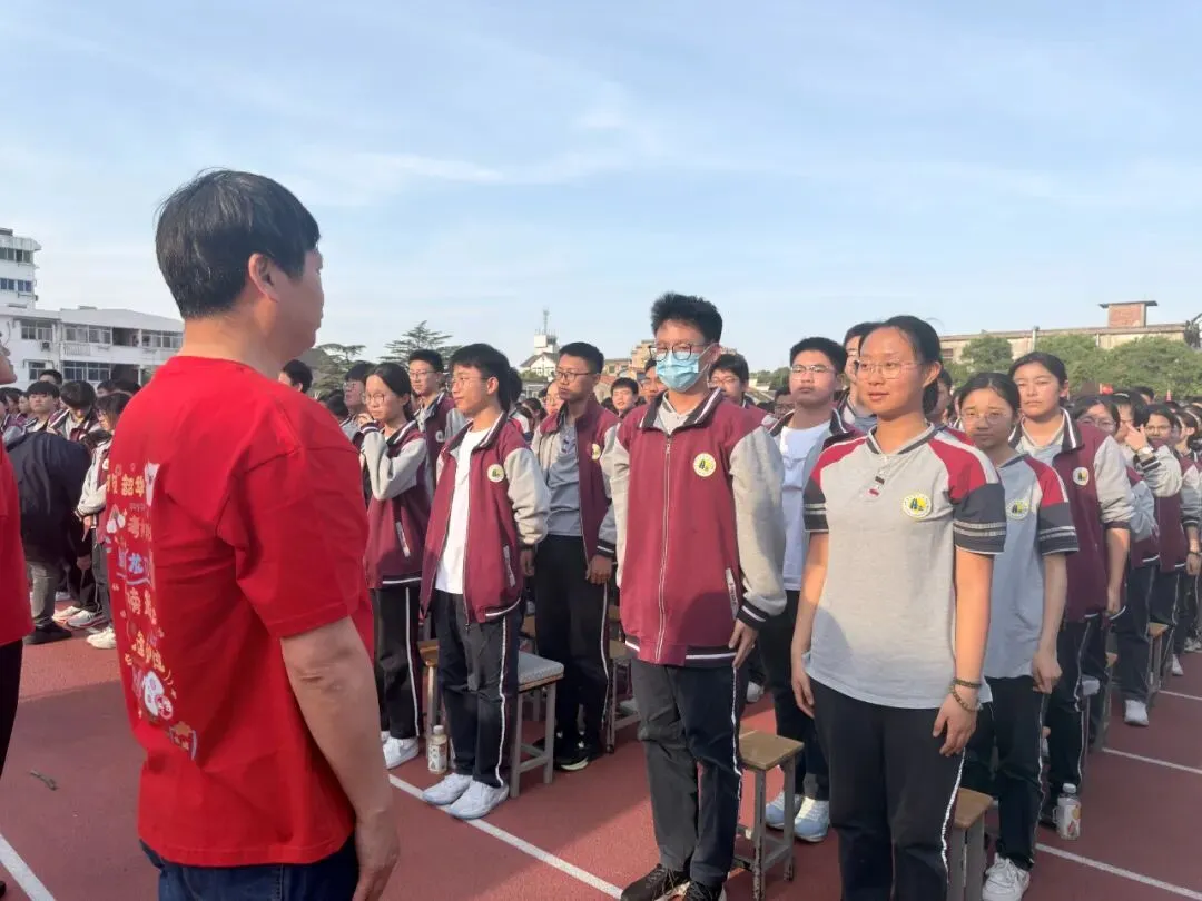 【中考冲刺】中考倒计时30天!文通中学这场报告会,点燃家校冲刺最强引擎! 第55张