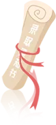【中考冲刺】中考倒计时30天!文通中学这场报告会,点燃家校冲刺最强引擎! 第58张