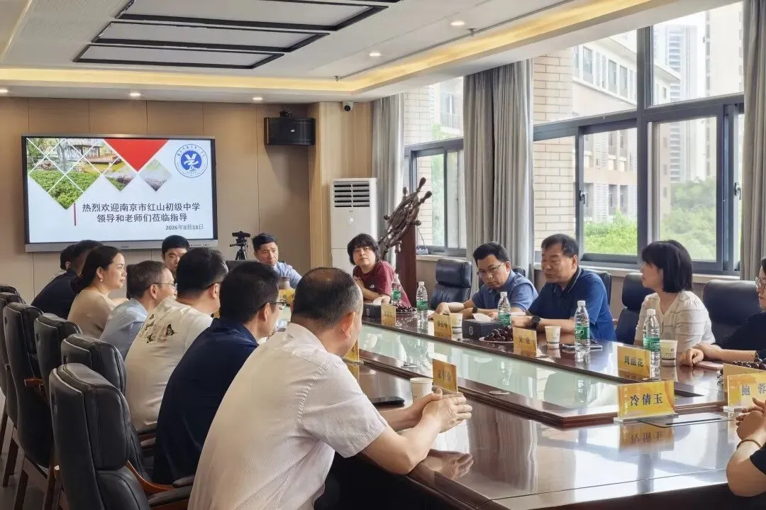 【红山快讯】聚焦中考精研课堂 校际携手聚力备考 第10张