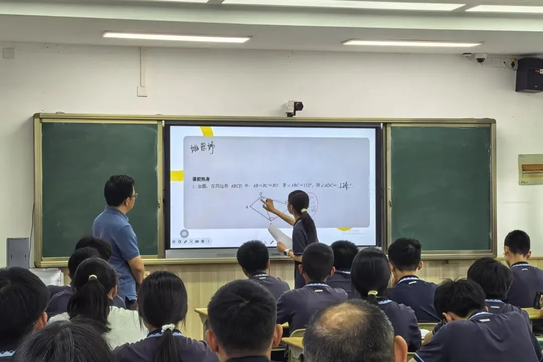 【红山快讯】聚焦中考精研课堂 校际携手聚力备考 第14张