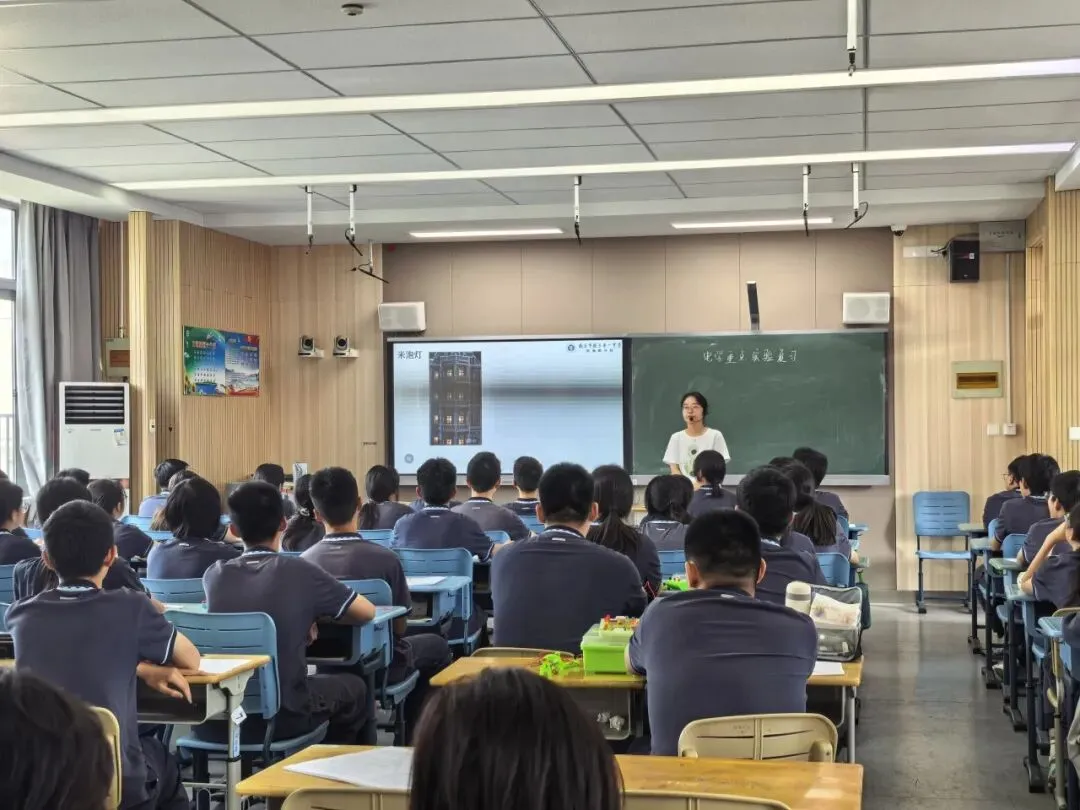 【红山快讯】聚焦中考精研课堂 校际携手聚力备考 第29张
