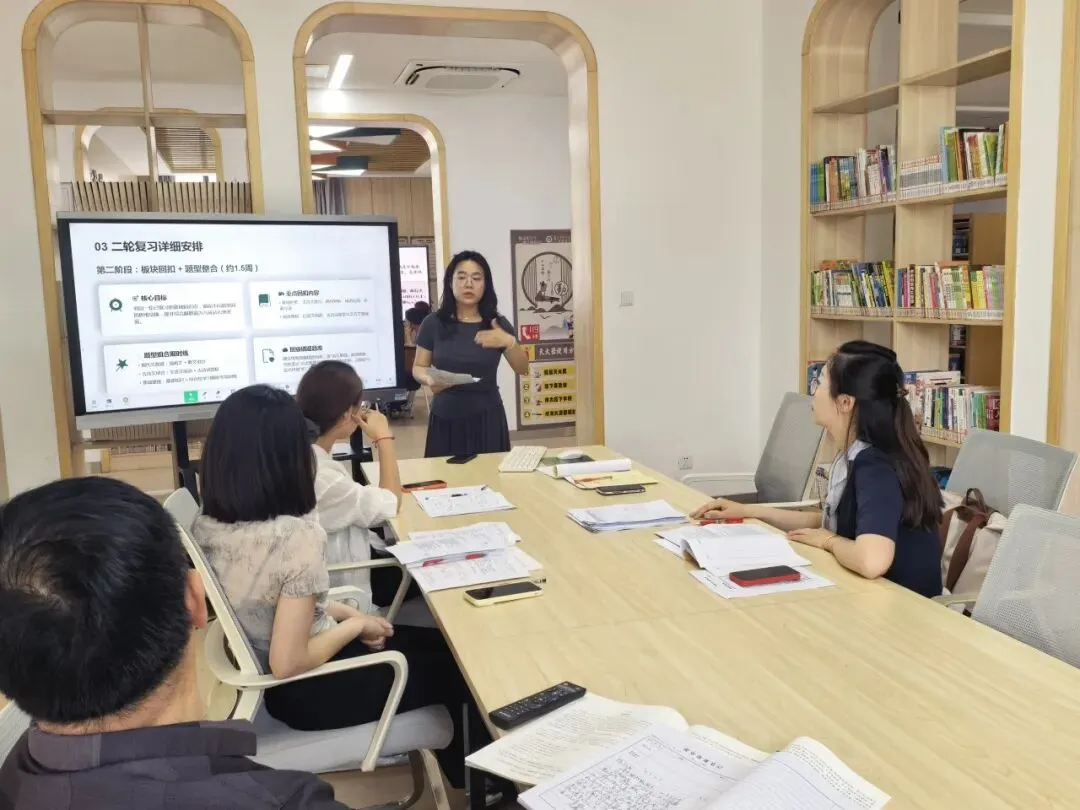 【红山快讯】聚焦中考精研课堂 校际携手聚力备考 第52张