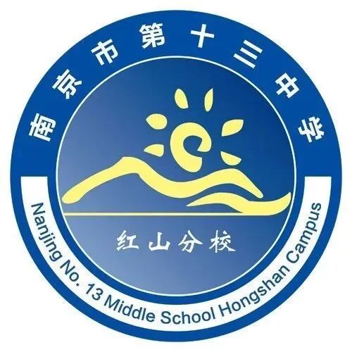 【红山快讯】聚焦中考精研课堂 校际携手聚力备考 第56张
