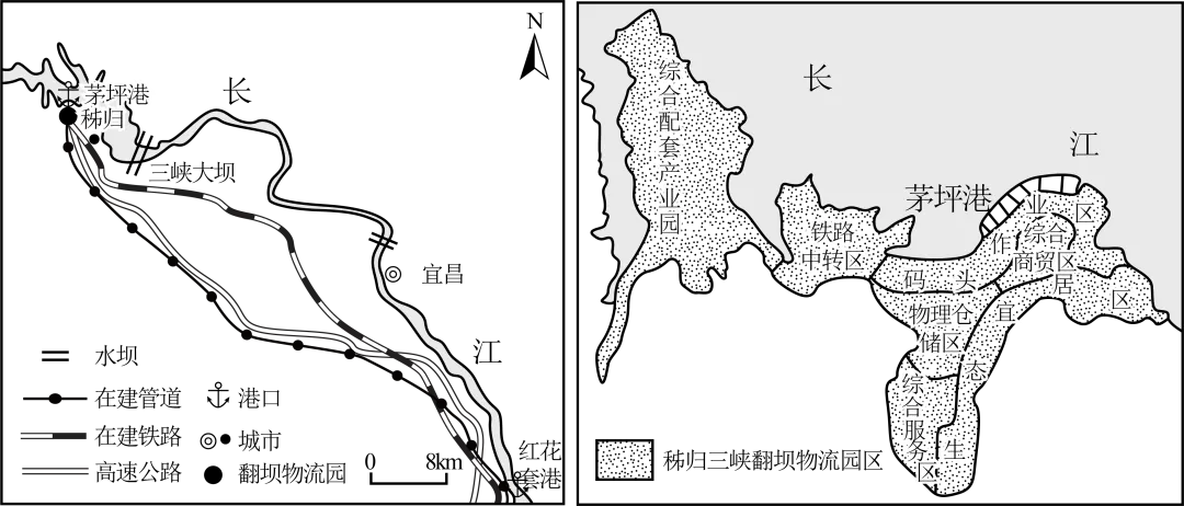 【评分细则】2021年山东省高考地理真题评分细则 第4张