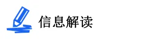 中考物理二轮复习重点核心突破:类型13 动态电路相关计算 第10张 中考物理二轮复习重点核心突破:类型13 动态电路相关计算 第10张