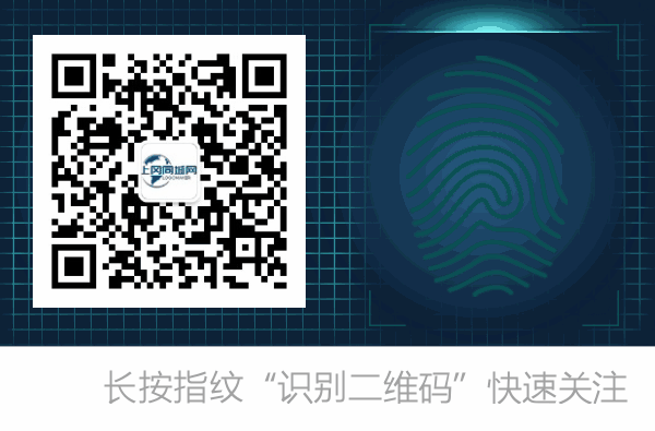喜报|上冈实中在县中考学科命题能力竞赛中斩获一等奖 第24张