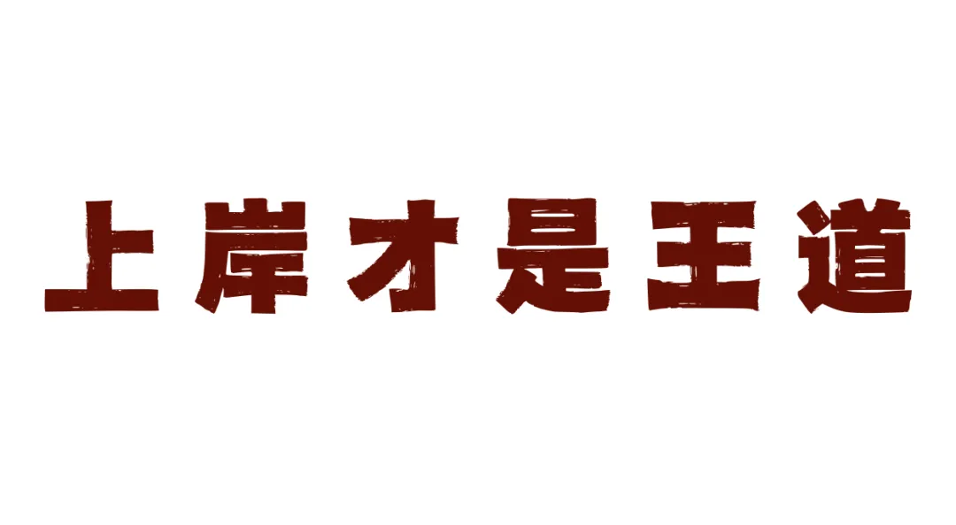 艺术概论考研常见真题(三) 第3张