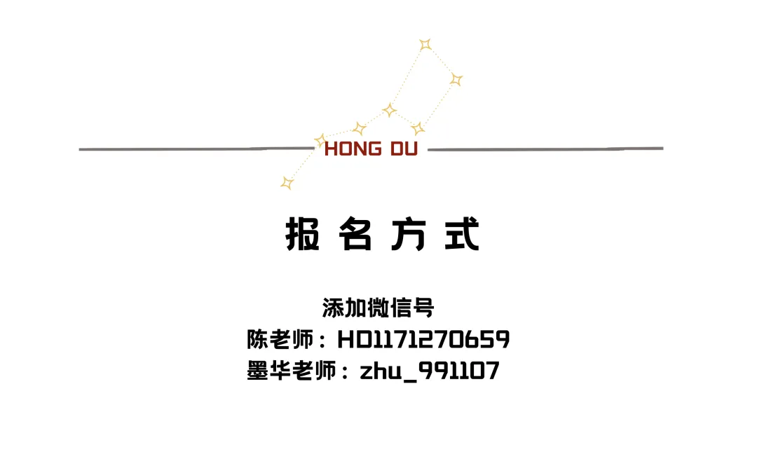 艺术概论考研常见真题(三) 第8张