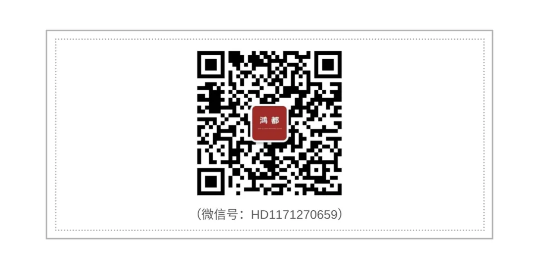 艺术概论考研常见真题(三) 第9张