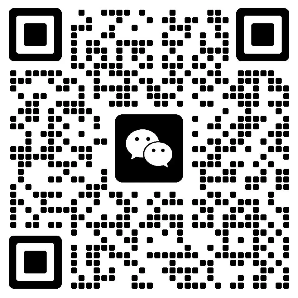 教改第一年!2026南京中考生地会考即将开始!这50本纸质版资料,只给大厂家长! 第23张