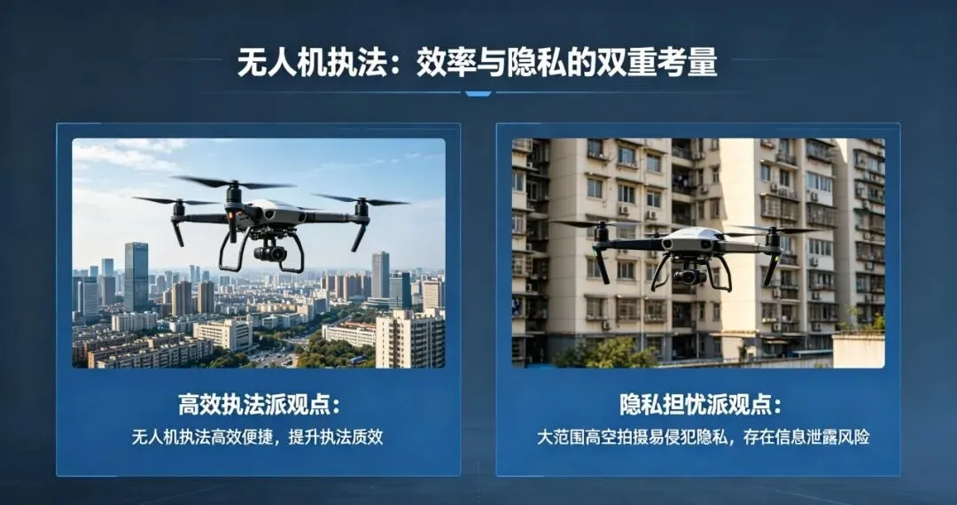 → 公务员面试真题解析(2026年5月19日) 第1张