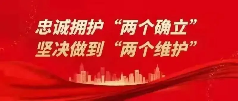 中考加油!楚雄考生,这份实用手册请收藏 第1张