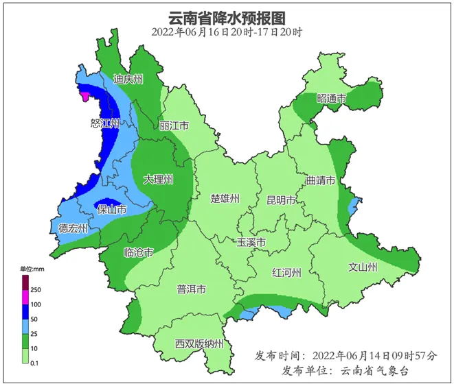 中考加油!楚雄考生,这份实用手册请收藏 第5张