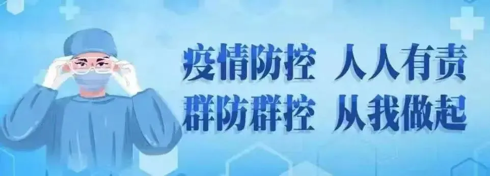 中考加油!楚雄考生,这份实用手册请收藏 第9张
