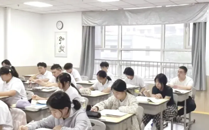 重磅!2026南京中考最新政策,普职融通助力升学 第3张