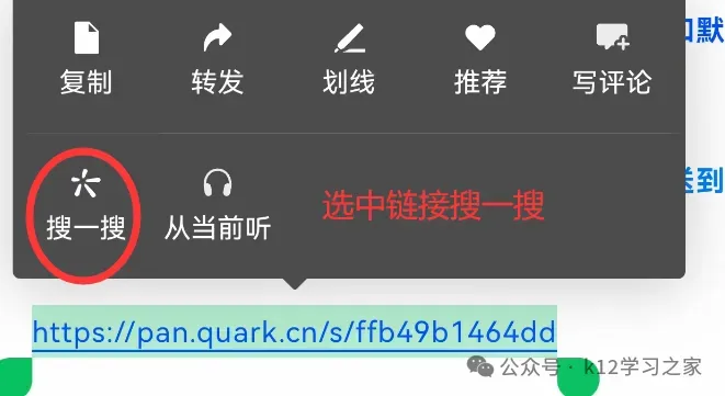 【历年真题】2026初中全科历年中考语文数学英语物理化学道法地理生物历史全科试卷及答案解析 第1张