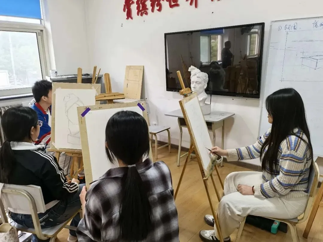 活动丨2026年·鞍山市中考美术第二次模拟考试 第2张