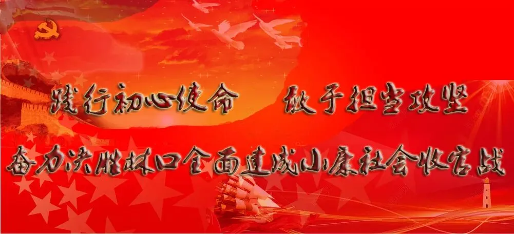封闭教学,她带着母亲和妹妹备战中考 第6张 封闭教学,她带着母亲和妹妹备战中考 第6张