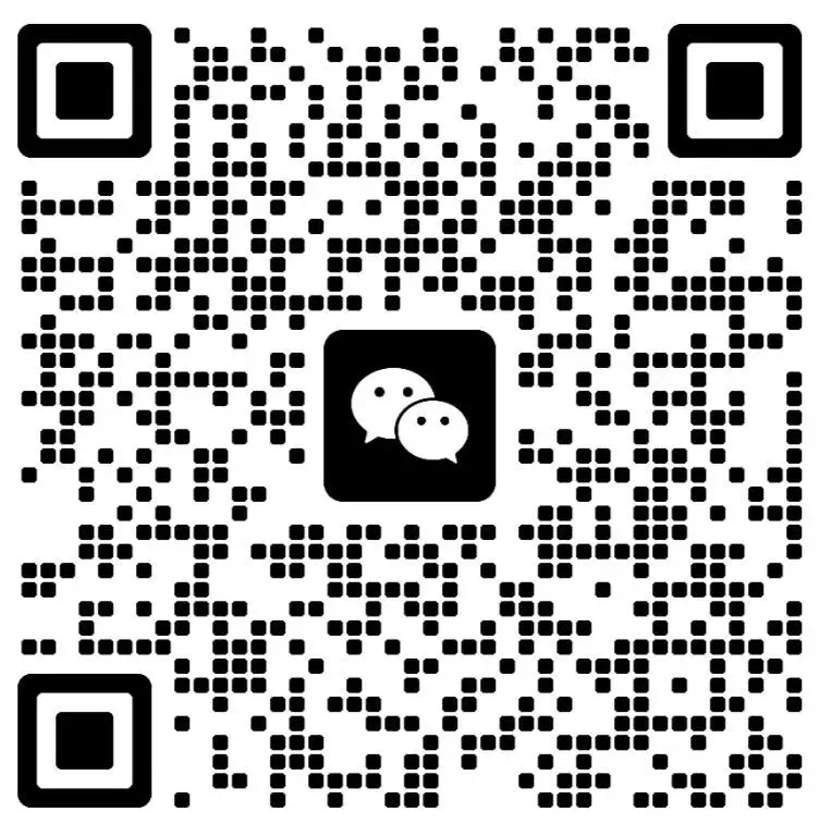 26中考|2026年宁乡高中学校招生录取规则 第7张
