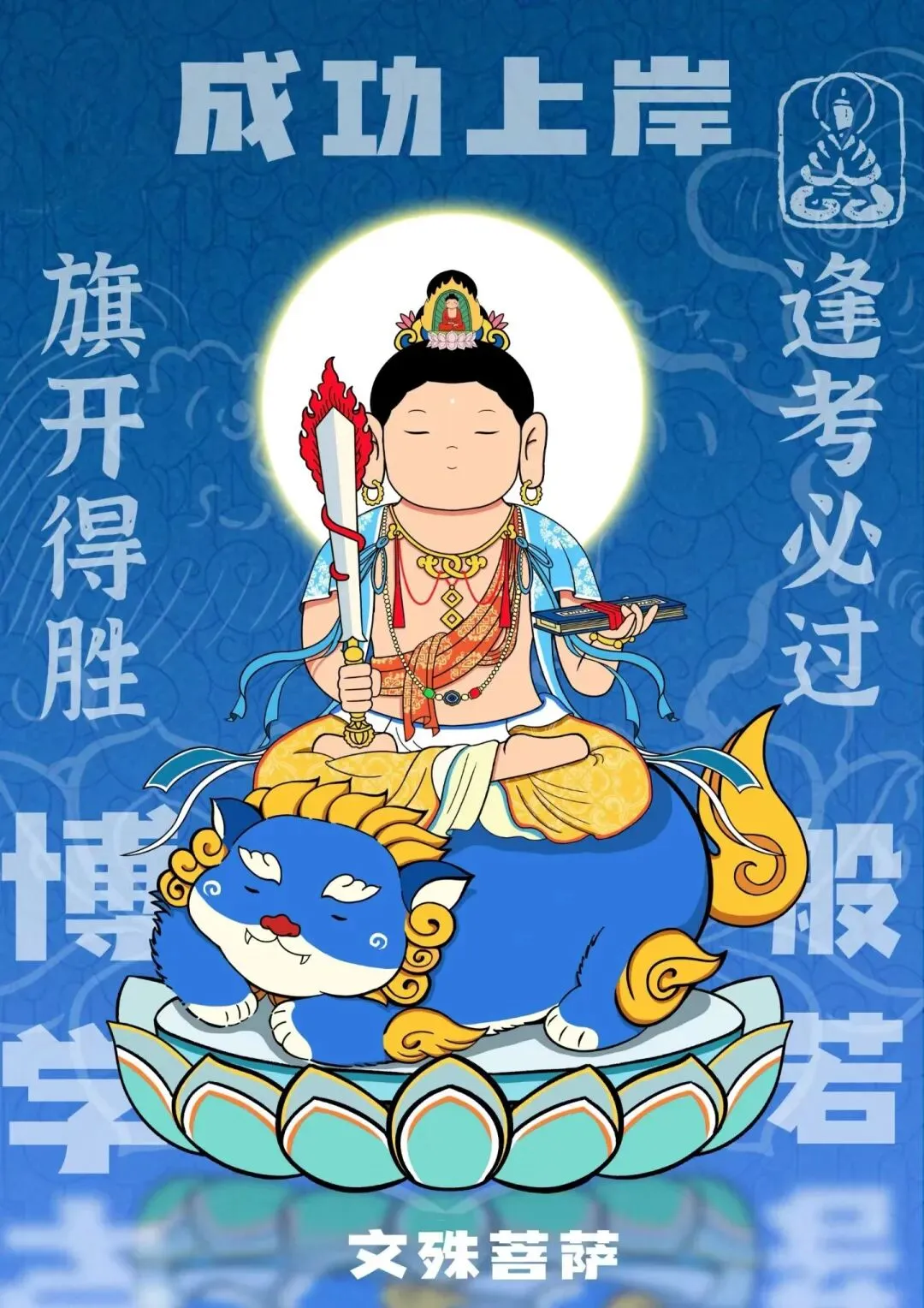 中考在即,家长别慌!天赋不同,人生自有花期 第6张