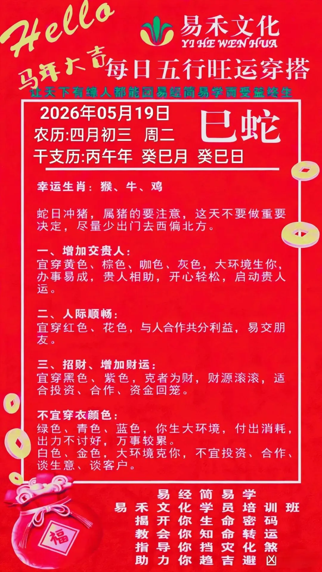 中考在即,家长别慌!天赋不同,人生自有花期 第14张