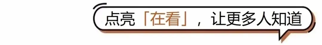 广州2026中考自主招生计划公布,有新变化! 第35张 广州2026中考自主招生计划公布,有新变化! 第35张