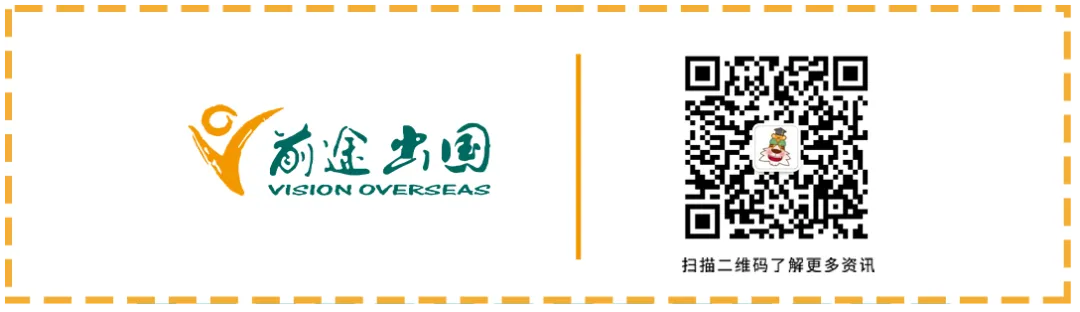 最新!深圳中考2026招生名额公布! 第5张 最新!深圳中考2026招生名额公布! 第5张