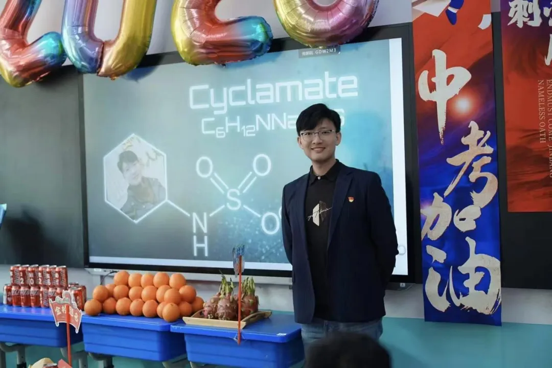 今起报名|哈报中考名师冲刺指导公益讲座24日开讲,考前三十天精准规划 第14张