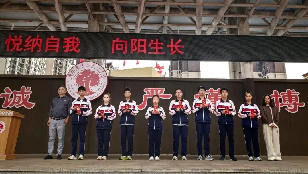 【中考祝福】机会是留给有准备的人 第5张