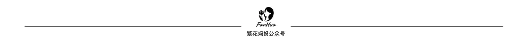中考闷开的弊端开始显现了 第4张