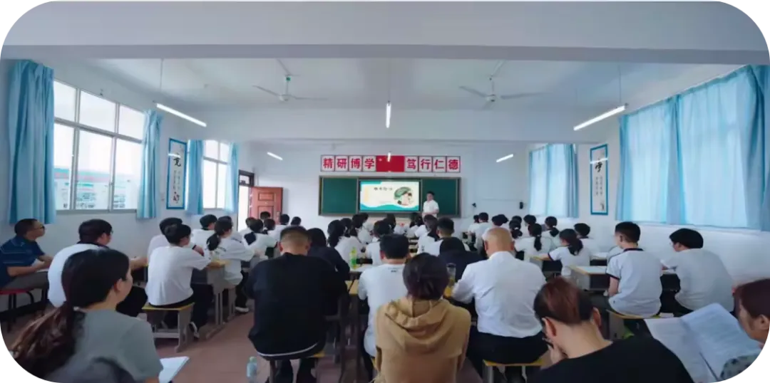 巴东县初中道德与法治2026年中考专题复习教学研讨暨 “名师工作室” 创建启动会圆满举行 第6张
