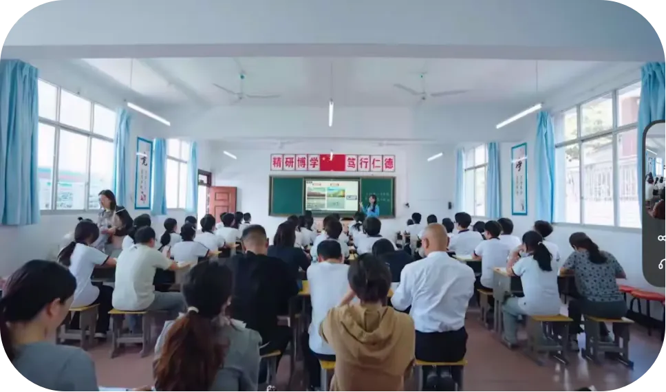 巴东县初中道德与法治2026年中考专题复习教学研讨暨 “名师工作室” 创建启动会圆满举行 第7张