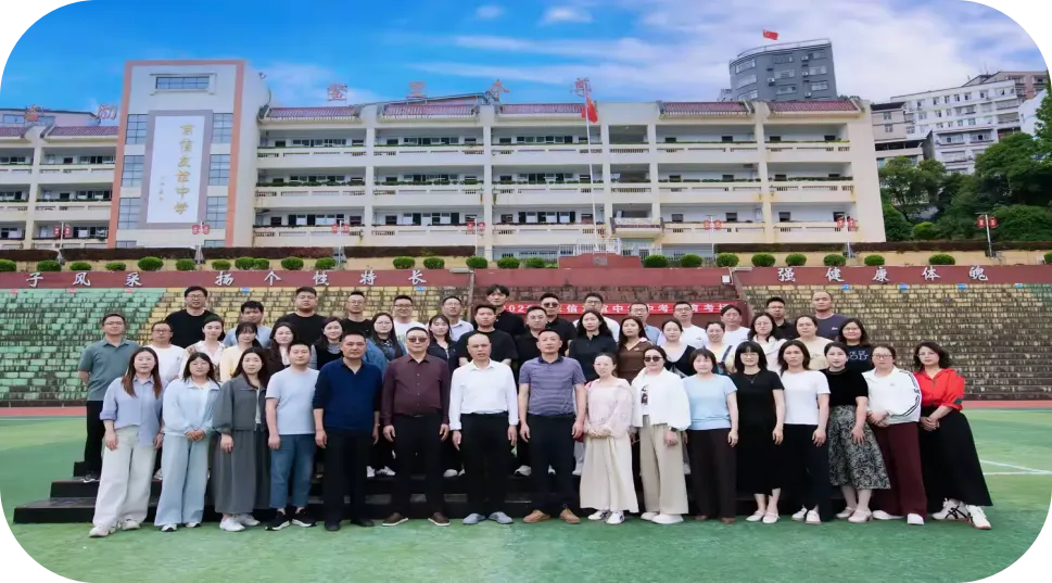 巴东县初中道德与法治2026年中考专题复习教学研讨暨 “名师工作室” 创建启动会圆满举行 第19张