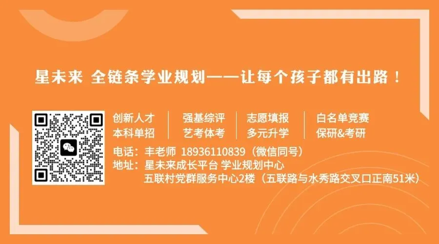 准备查分!昆山中考听力口语成绩查询攻略来啦! 第11张