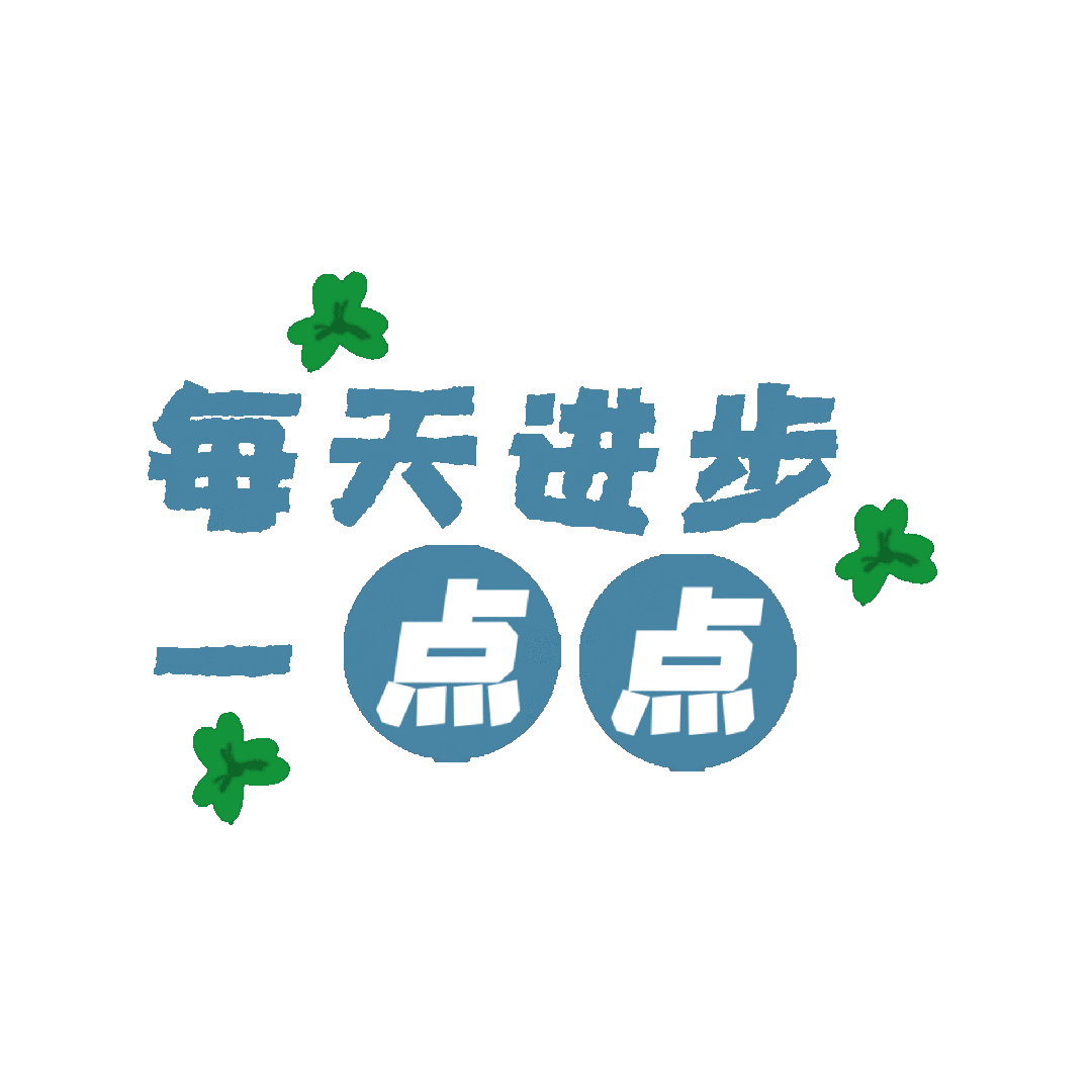 雅思历年真题《剑雅1-21》全册,含答案解析(附高清PDF) 第1张