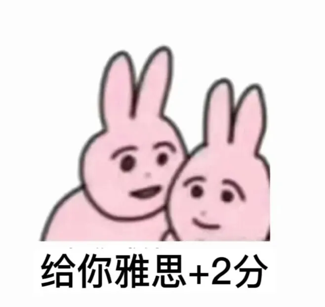 雅思历年真题《剑雅1-21》全册,含答案解析(附高清PDF) 第4张