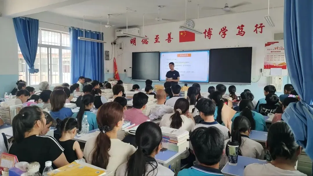 家校同心聚力 携手备战中考——百色市田阳区实验中学分校召开2026年春季学期九年级家长会 第26张 家校同心聚力 携手备战中考——百色市田阳区实验中学分校召开2026年春季学期九年级家长会 第26张