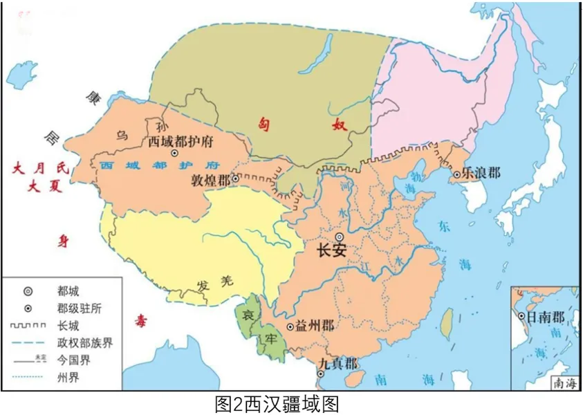 中考历史考前选择题100题专项训练01(冲刺版) 第12张