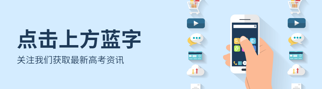为什么高考会比平时模考考得好? 第2张 为什么高考会比平时模考考得好? 第2张