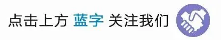 2026长春高中招生计划+中考新政全解析 第1张