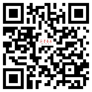 图书到货丨2026年智乐星中考押题密卷现已到货,欢迎前来莒南新华书店选购 第13张