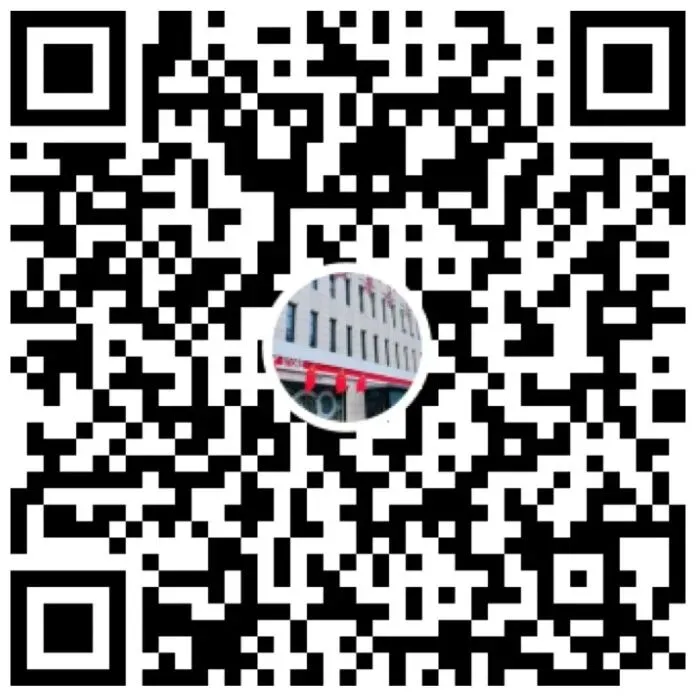 图书到货丨2026年智乐星中考押题密卷现已到货,欢迎前来莒南新华书店选购 第15张