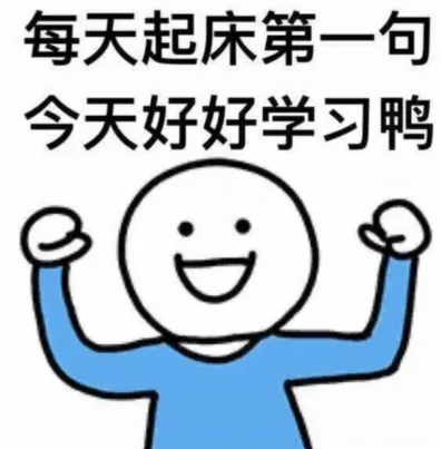 2021年CSP-J初赛试卷详细分析 第3张 2021年CSP-J初赛试卷详细分析 第3张
