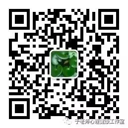 中考“分水岭”:初中生学业规划的价值及逻辑路径 第9张